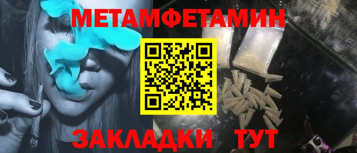 АМФ 97% Губкинский