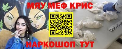 твердый Краснознаменск
