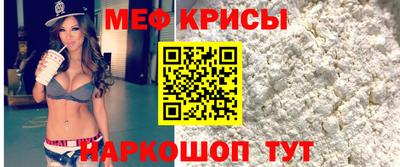дживик Кумертау
