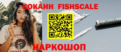 крисы Краснокаменск
