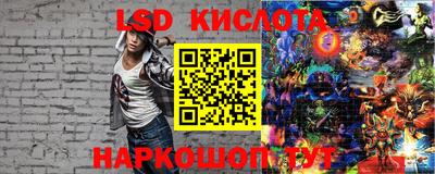 кокс Кулебаки