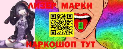 дживик Кумертау