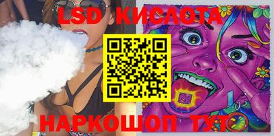 кокс Кулебаки
