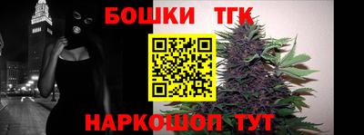 твердый Краснознаменск