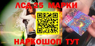 дживик Кумертау