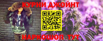 крисы Краснокаменск
