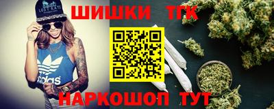 крисы Краснокаменск