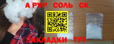 кокс Кулебаки