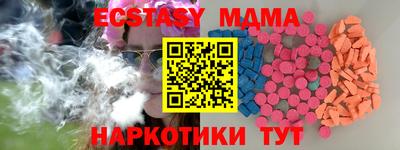 дживик Кумертау