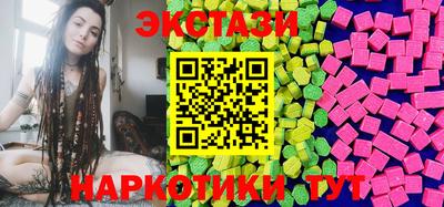 дживик Кумертау