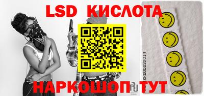 кокс Кулебаки