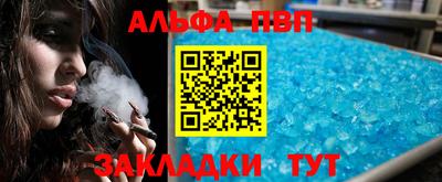 кокс Кулебаки
