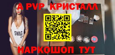 кокс Кулебаки