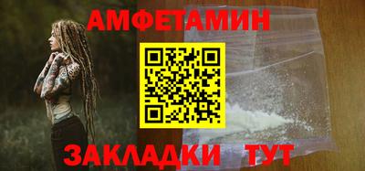 кокс Кулебаки