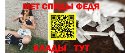 твердый Краснознаменск