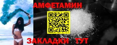 твердый Краснознаменск