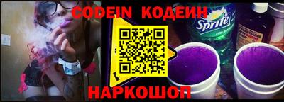 дживик Кумертау