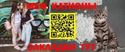 дживик Кумертау